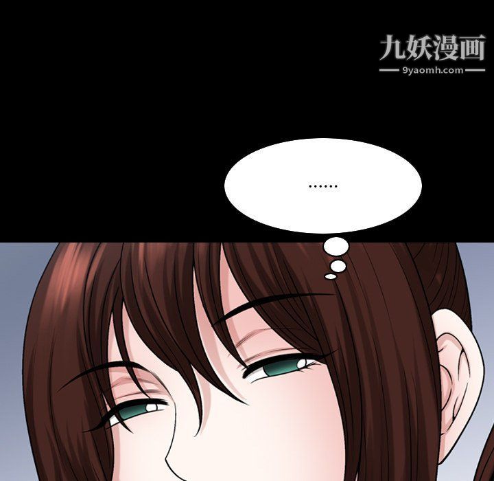 小混混第72话