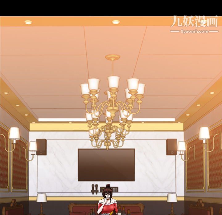 小混混第72话