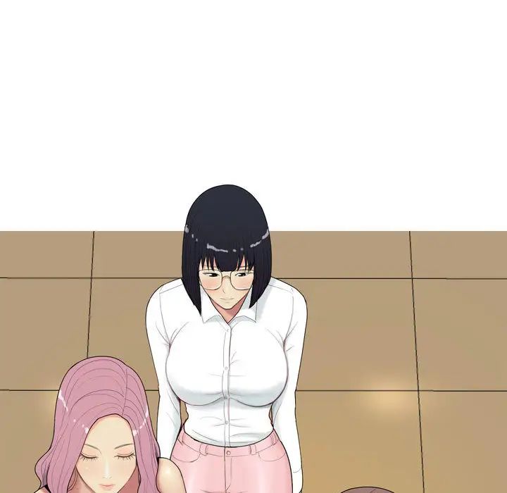 恋爱前奏曲:归来第2话