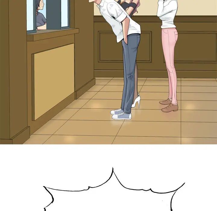 恋爱前奏曲:归来第2话