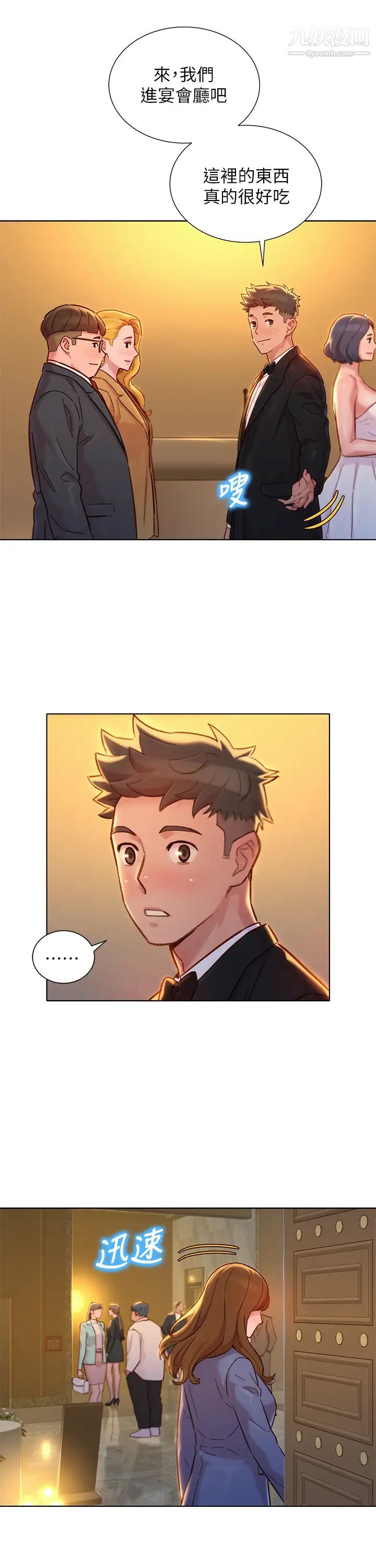 漂亮干姊姊最终话-我唯一的干姊姊