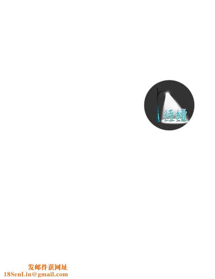 街头干架王第30话-大姐也和我来一发吧