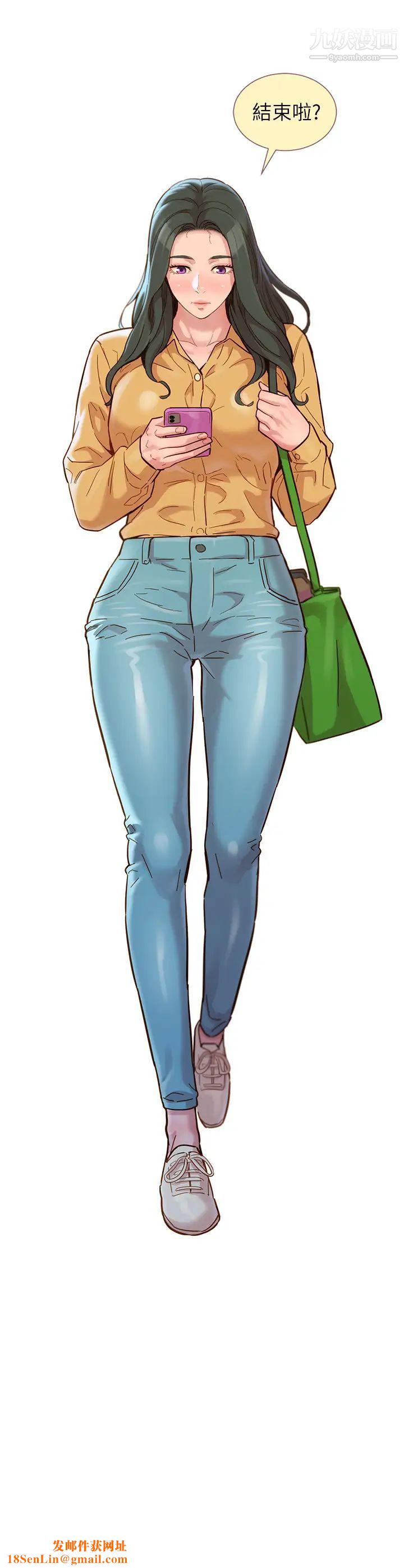 漂亮干姊姊最终话-我唯一的干姊姊