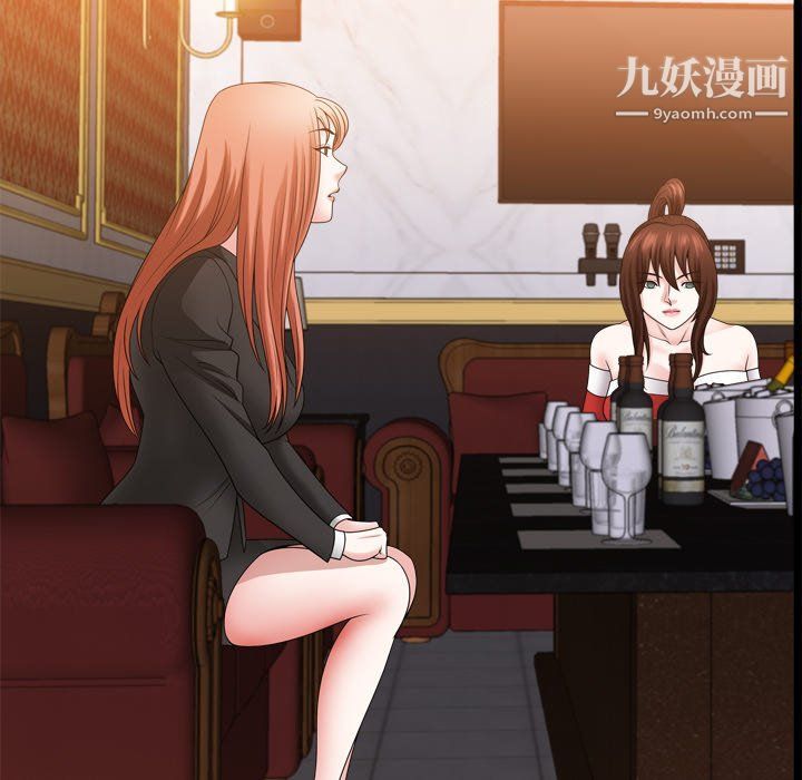 小混混第73话