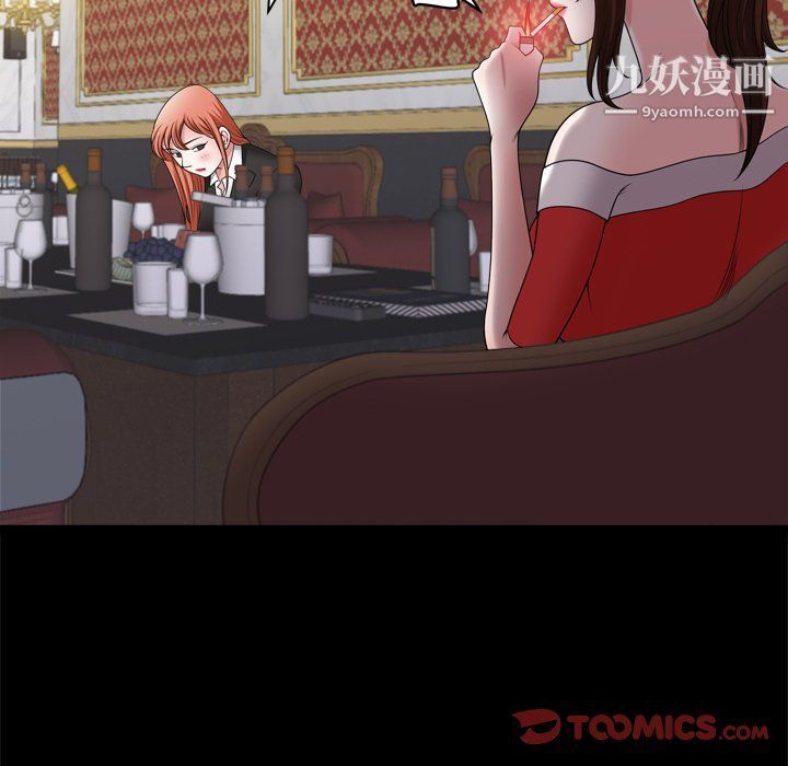 小混混第73话