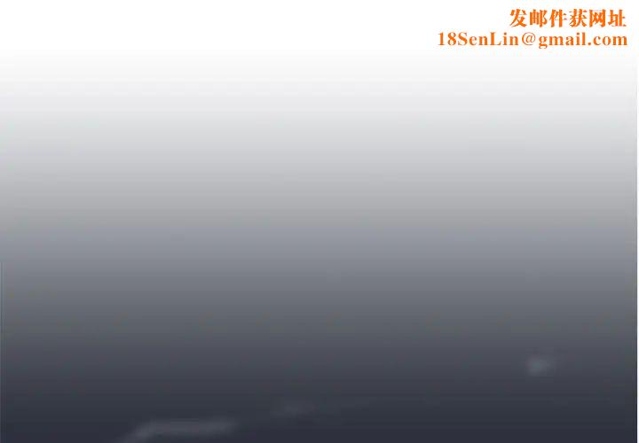 恋爱前奏曲：归来第3话