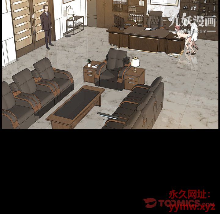 小混混第74话