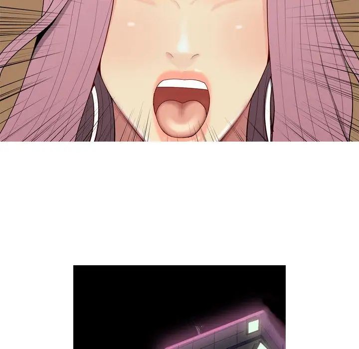 恋爱前奏曲：归来第3话