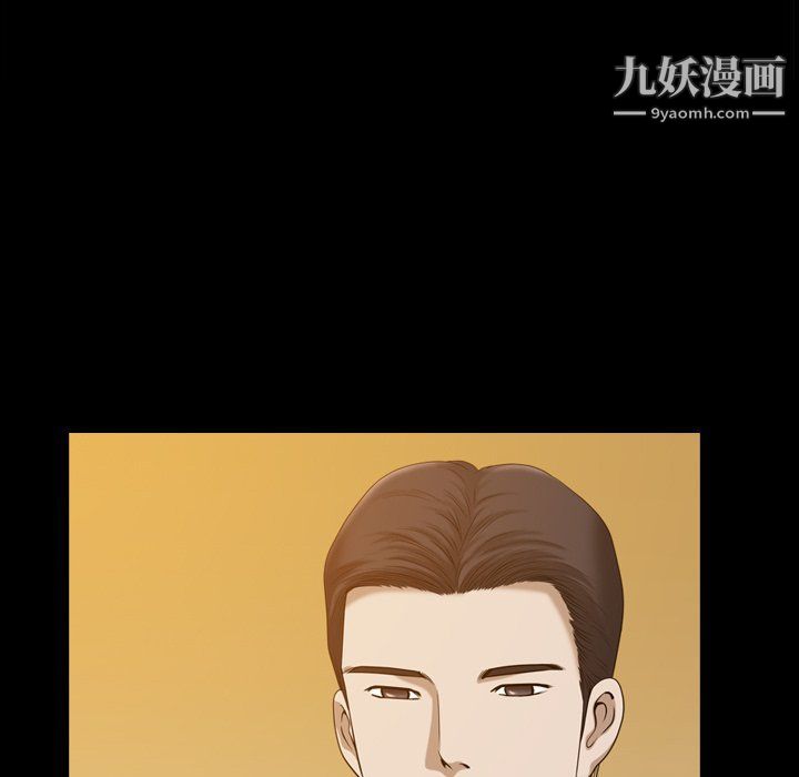 小混混第74话