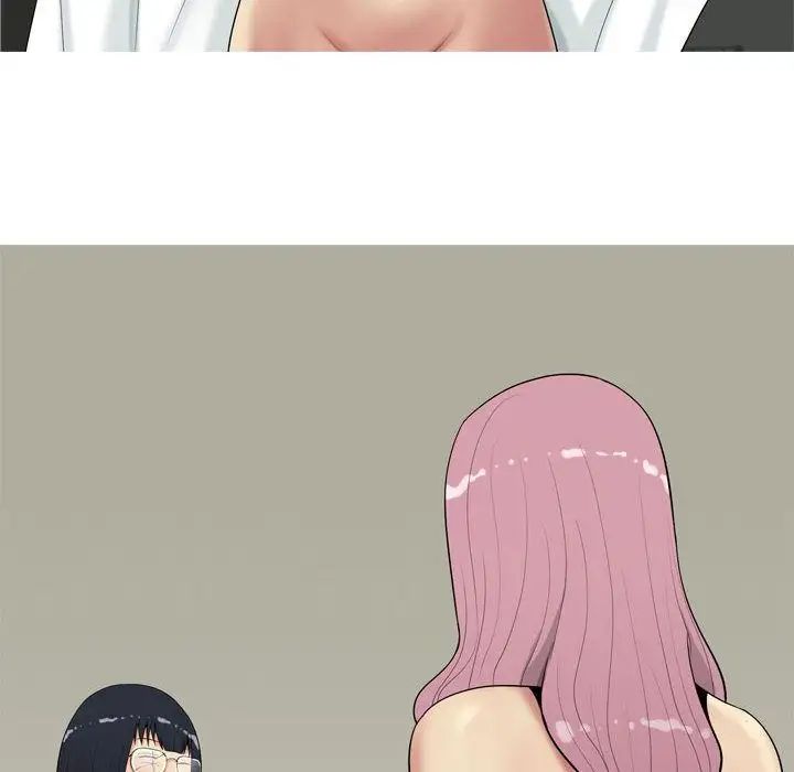 恋爱前奏曲：归来第3话