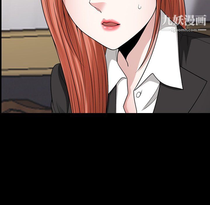 小混混第74话