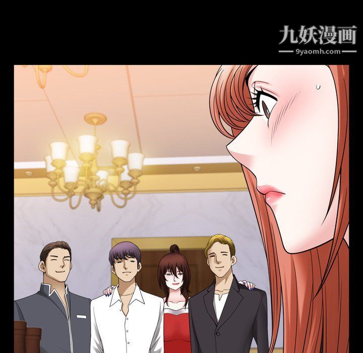 小混混第74话
