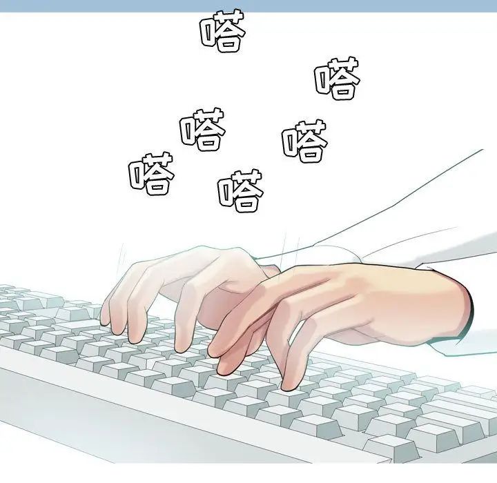 恋爱前奏曲:归来第4话