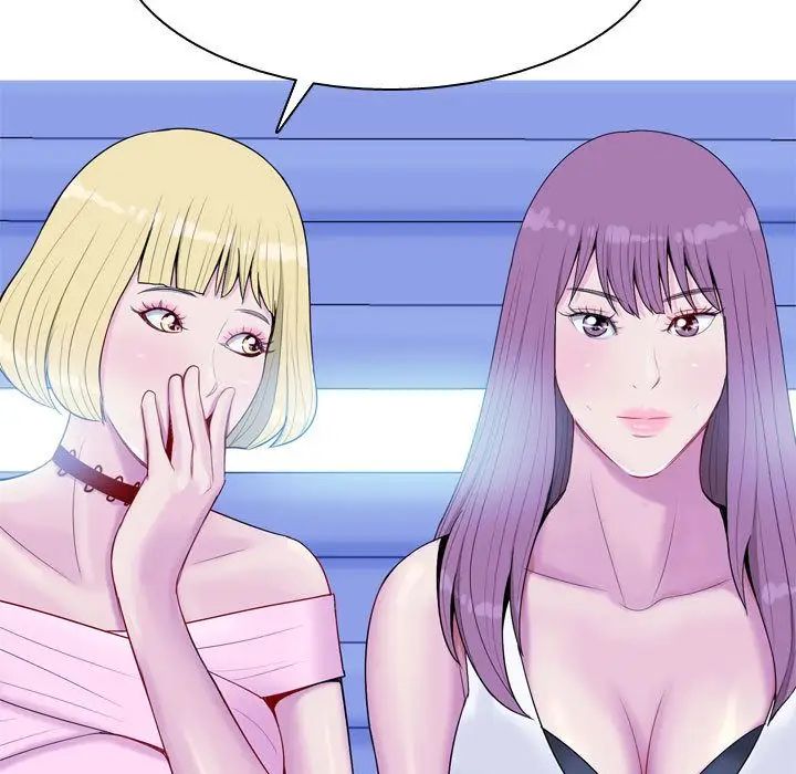 恋爱前奏曲：归来第4话