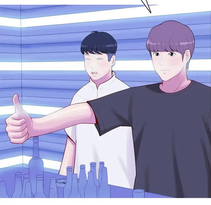 恋爱前奏曲:归来第4话