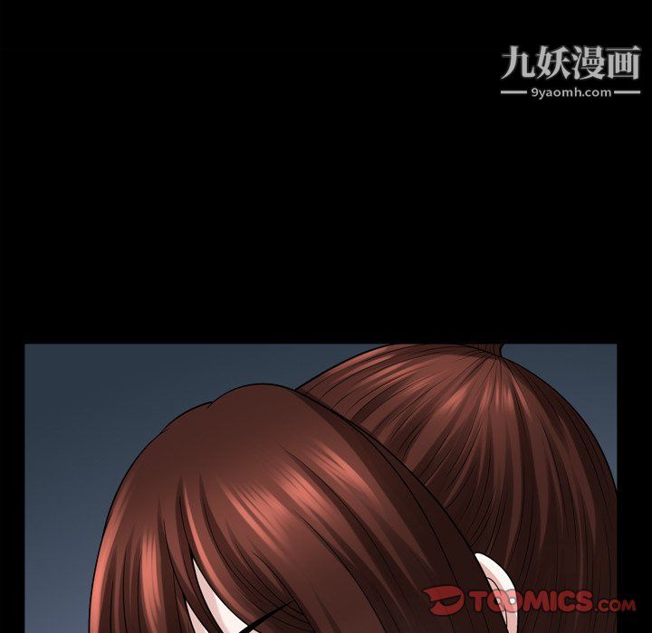 小混混第75话