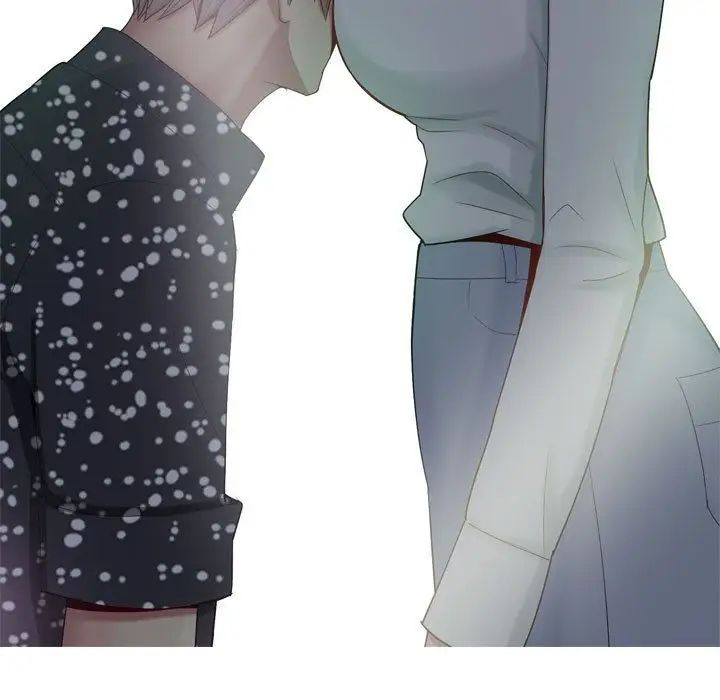 恋爱前奏曲:归来第4话