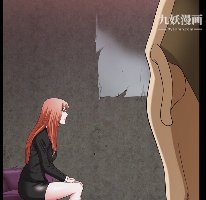 小混混第76话