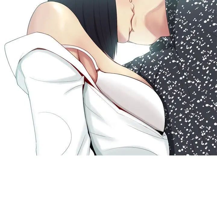 恋爱前奏曲：归来第6话