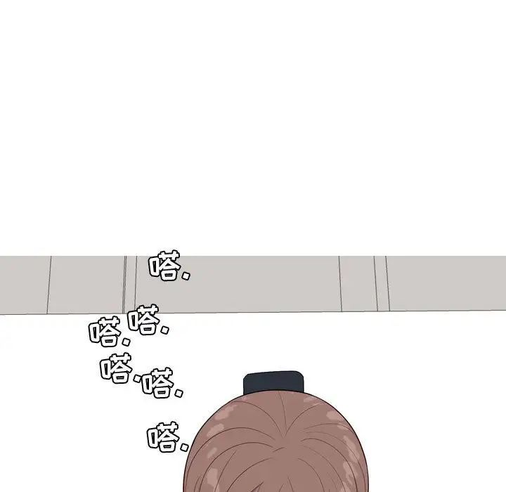 恋爱前奏曲：归来第6话