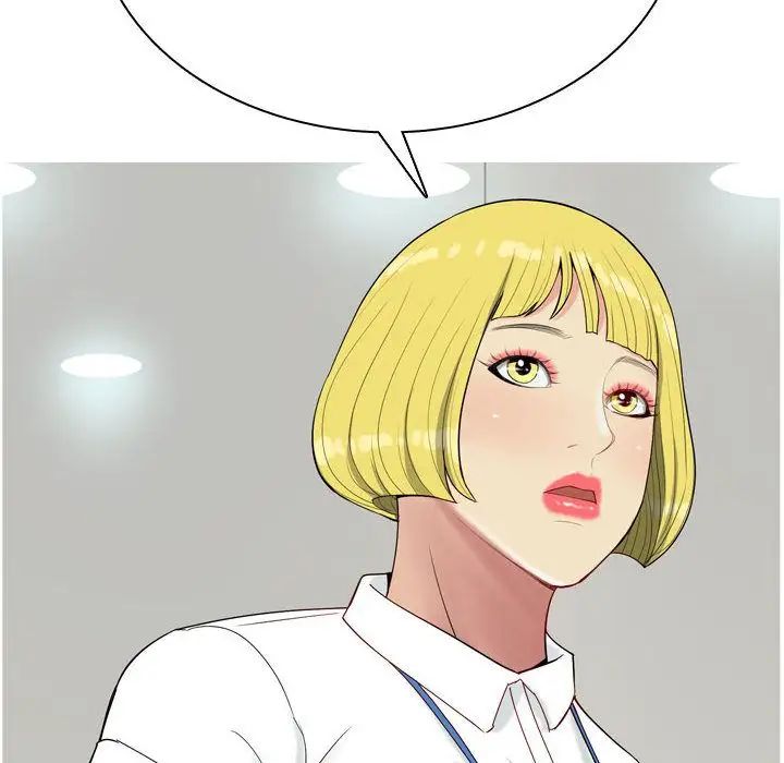 恋爱前奏曲：归来第6话