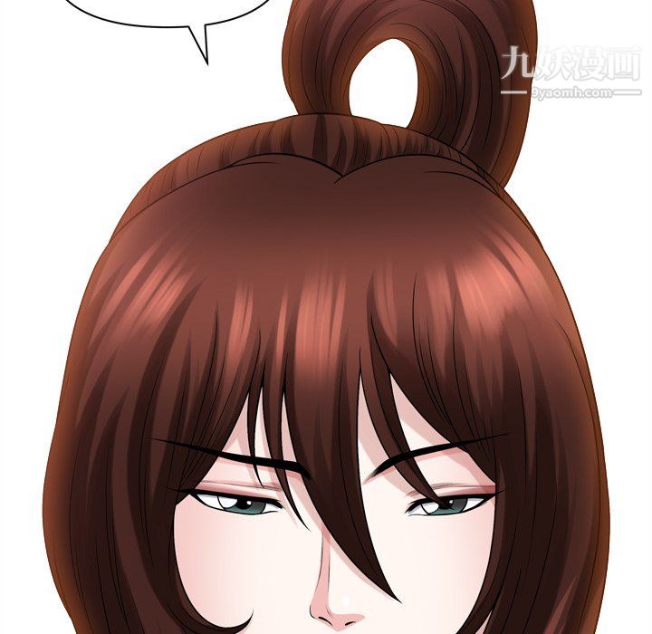 小混混第76话