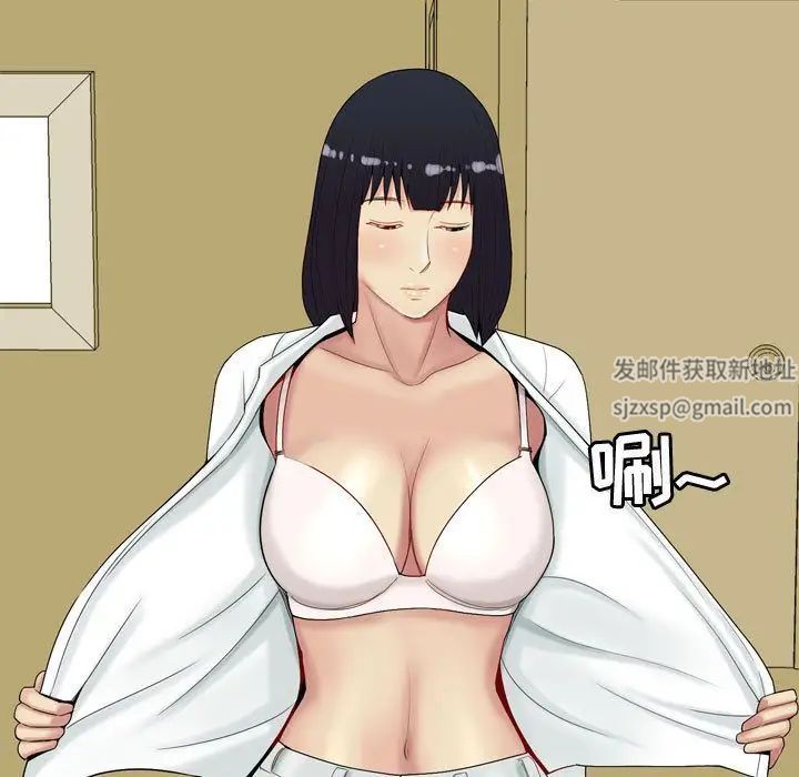 恋爱前奏曲：归来第7话