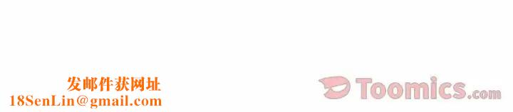 恋爱前奏曲：归来第7话