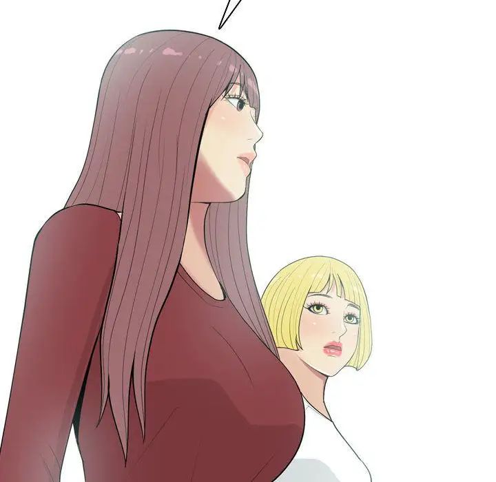 恋爱前奏曲：归来第8话