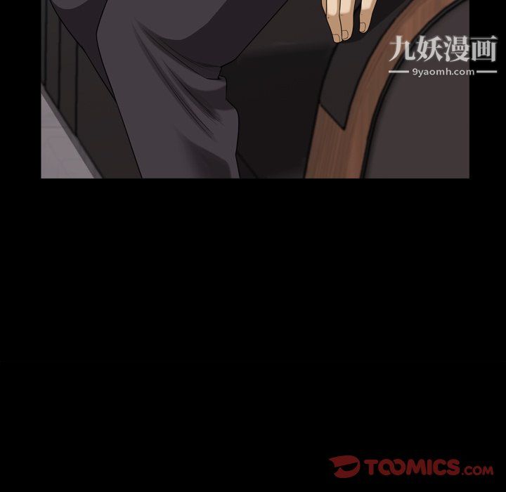 小混混第78话