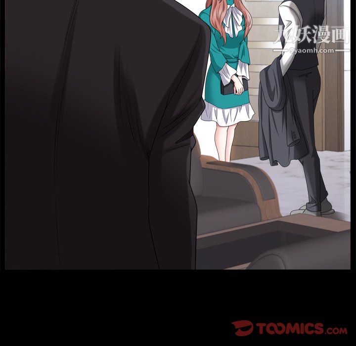 小混混第78话