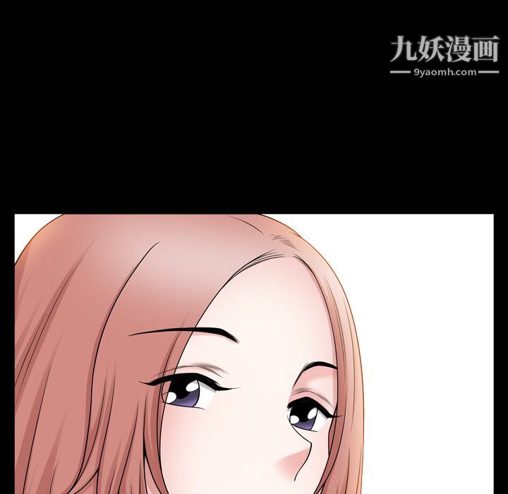 小混混第78话