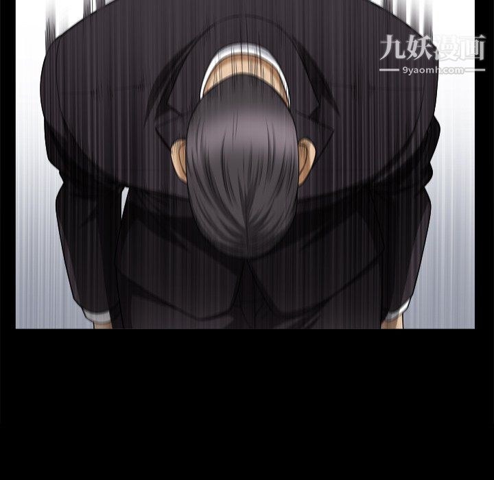 小混混第78话