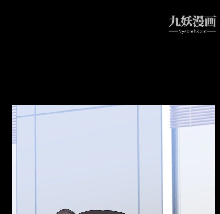 小混混第78话