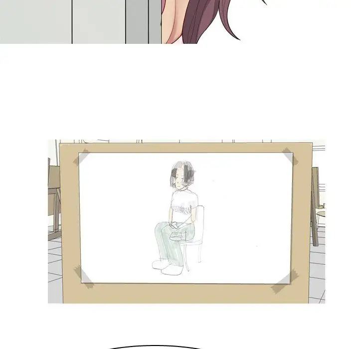 恋爱前奏曲:归来第9话