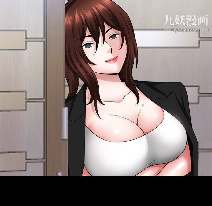 小混混第78话