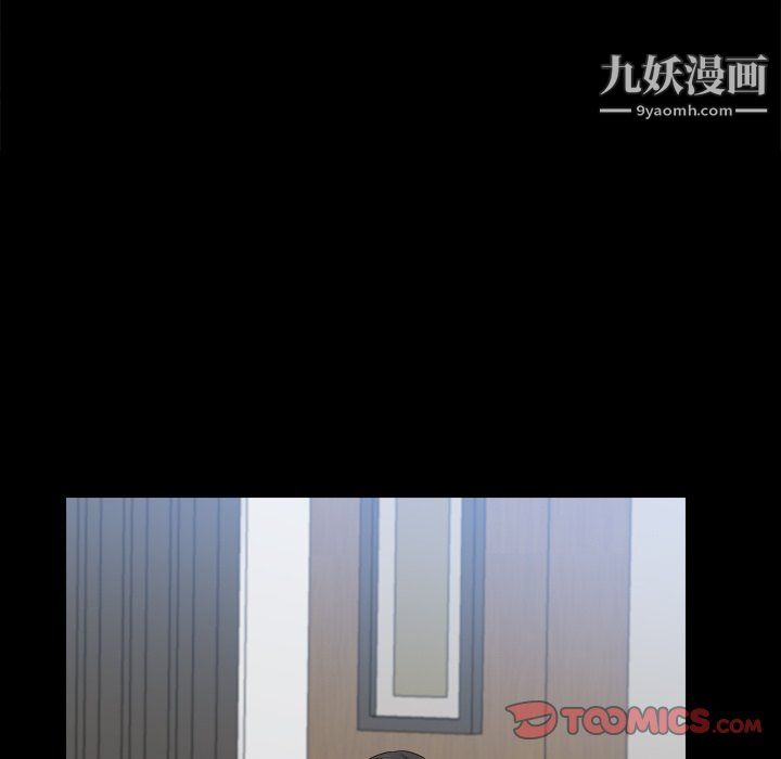 小混混第78话