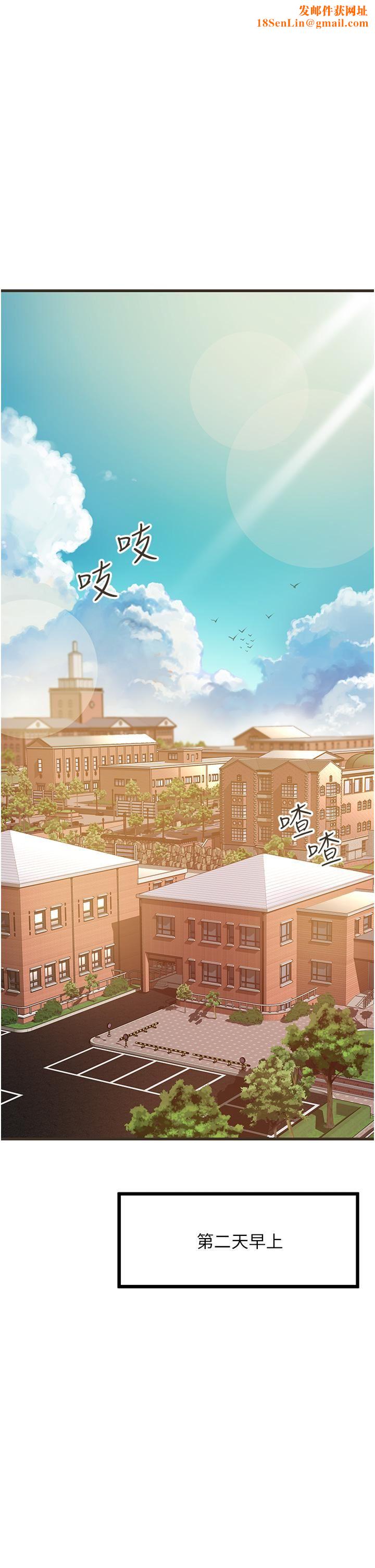 小巷里的秘密第47话-最终话-尘埃落定