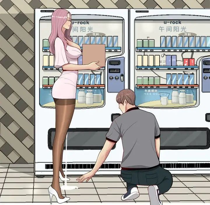 恋爱前奏曲:归来第9话