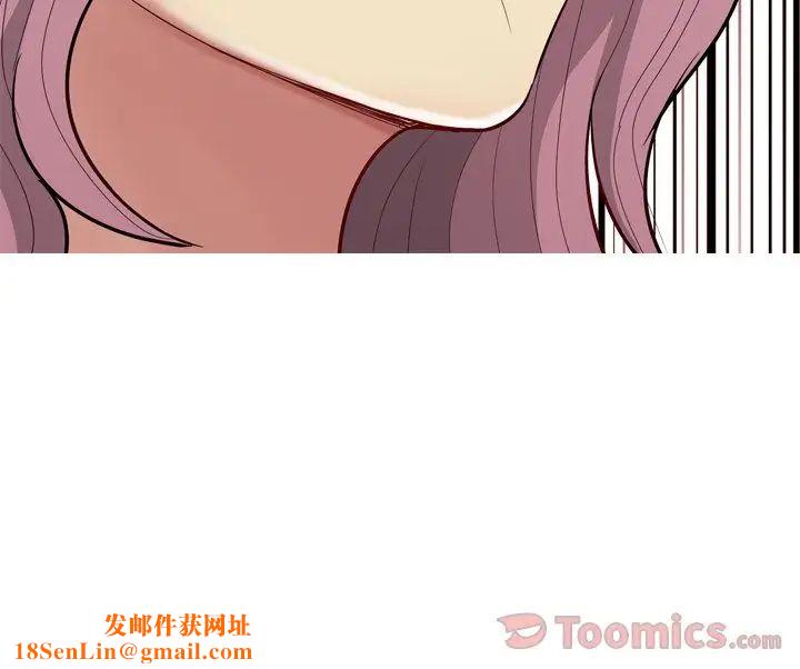 恋爱前奏曲:归来第9话