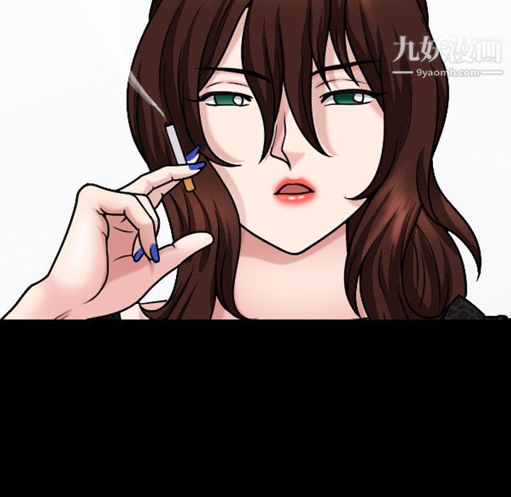 小混混第78话