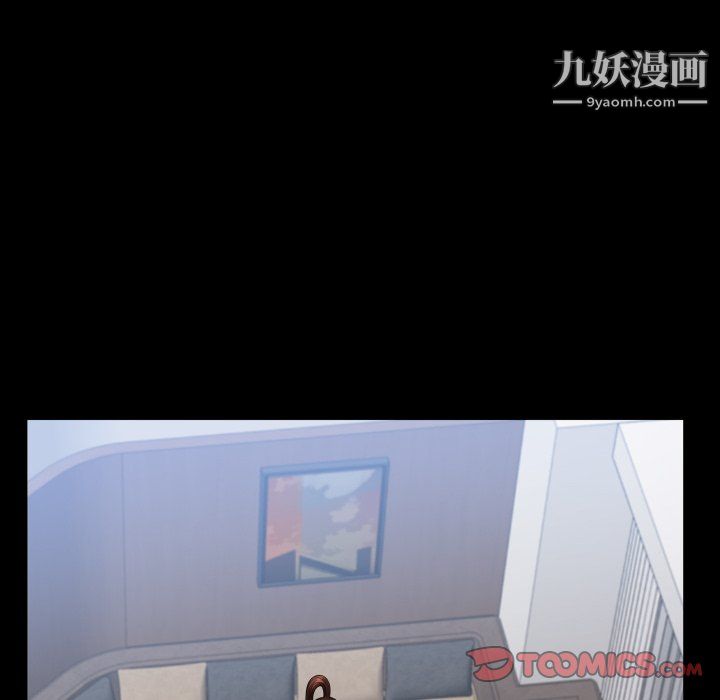 小混混第78话