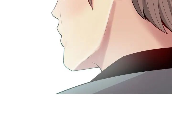 恋爱前奏曲:归来第10话