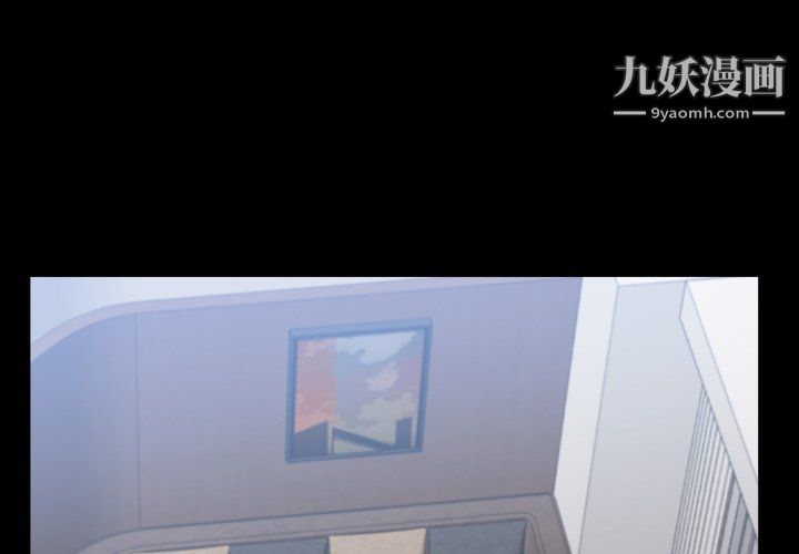 小混混第79话