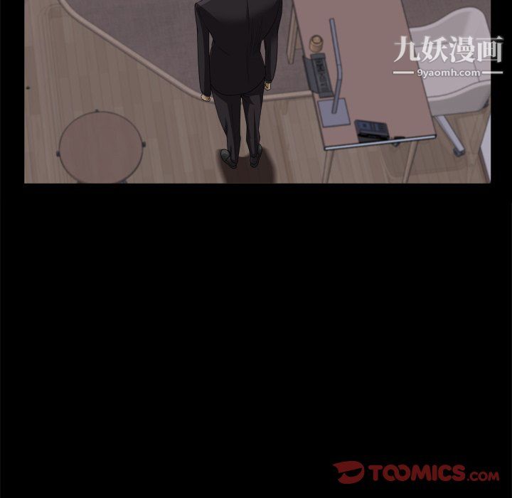 小混混第79话