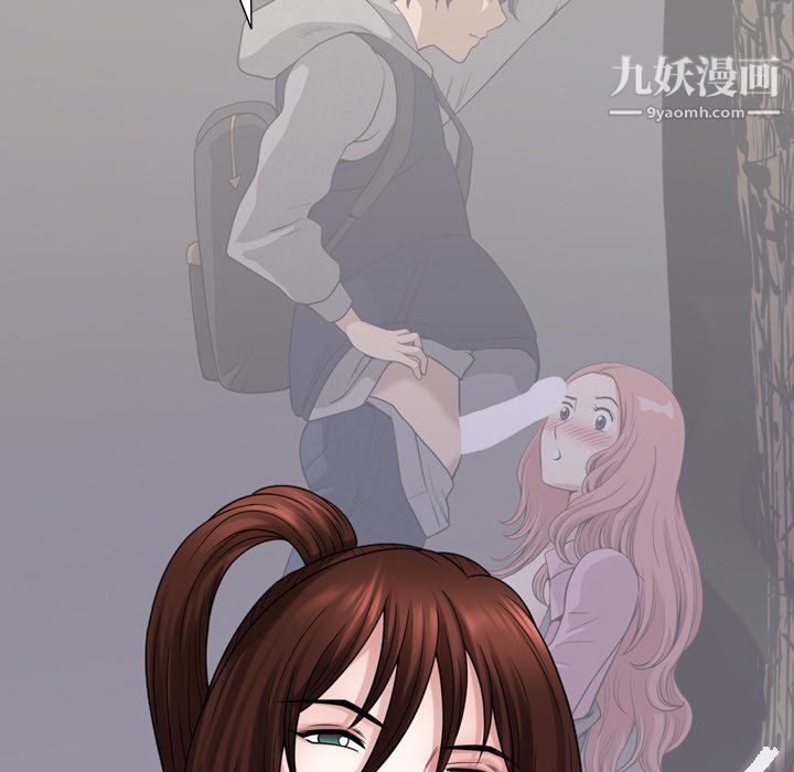 小混混第79话