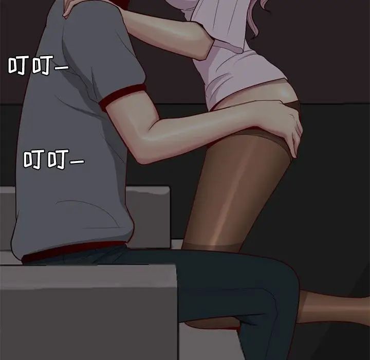 恋爱前奏曲：归来第10话