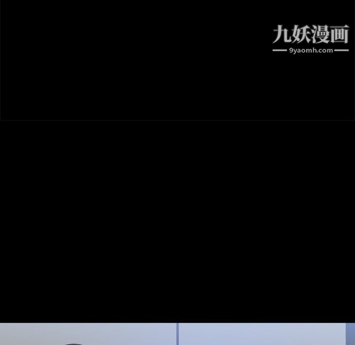 小混混第79话