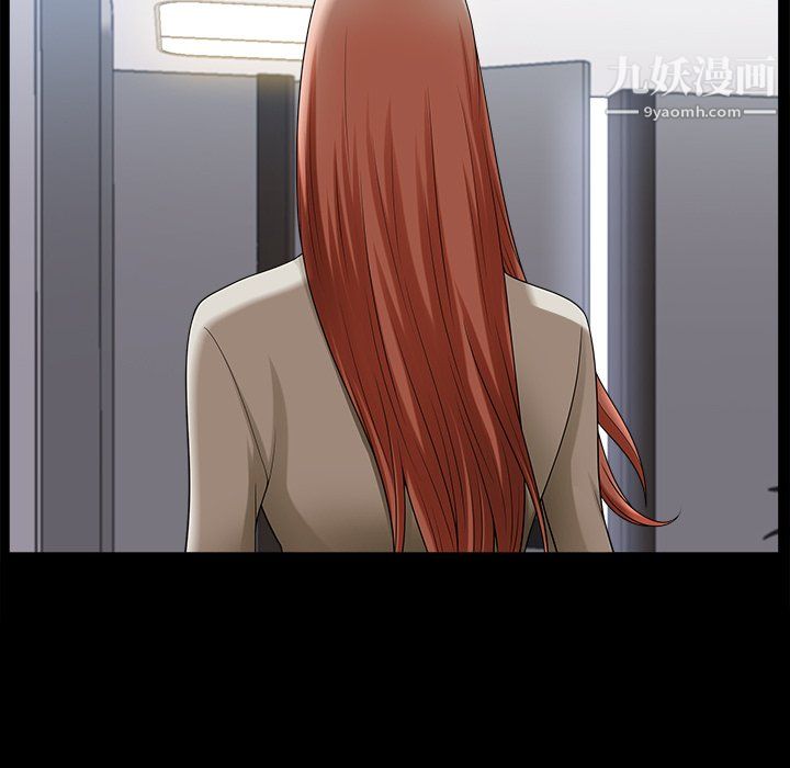 小混混第79话