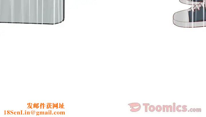 恋爱前奏曲:归来第10话